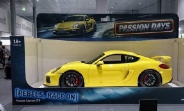 Un hombre de Ceres ganó un automóvil O KM y le dieron un autito de juguetes