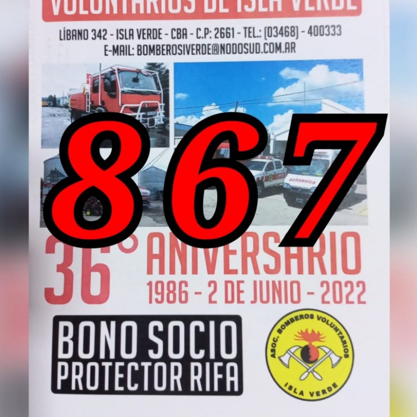 Rifa Socio Protector, Asoc. Bomberos Voluntarios de Isla Verde